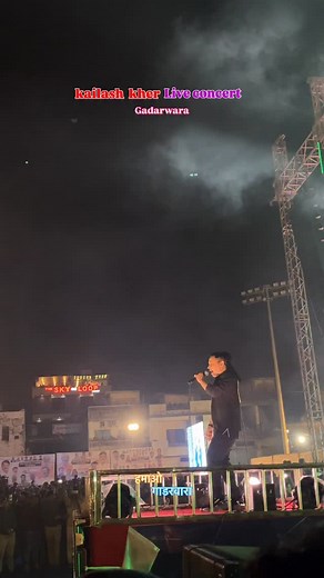 86K views · 53 comments | Kailash kher live consert gadarwara  . #gadarwara #hamaogadarwara #hamao_gadarwara #viral #reels #gadarwara #kailashkher #liveconcert #kailashkherlive | Hamaogadarwara | Facebook