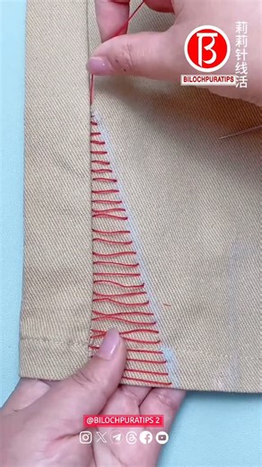 Bilochpuratips 2 Diy Stiching on Instagram: "Resize pants hems from big to small Part 1117 Follow My Page Instagram : @bilochpuratips2diystiching Follow My Page Instagram : @bilochpuratips2diystiching . . . . . . #bilochpuratips2diystiching #bilochpuratips2 #bilochpuratips #sewing #Needlework #rihanshahidkhan #reels ."