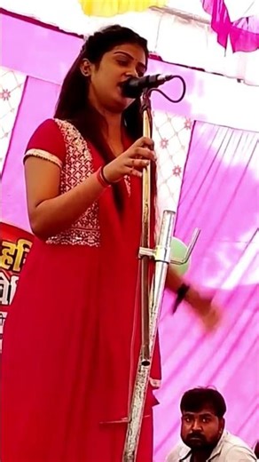 Ruchi yadav birha