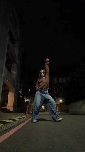 Dancing Alone in Public: A Scary Trend in Taiwan