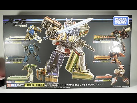 Unboxing: Takara Tomy Transformers Masterpiece Gattai MPG-06S Trainbot Raiden Box Set
