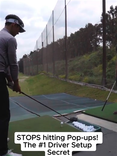 Stop Hitting Pop-Ups: Master Your Golf Driver Setup