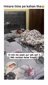 153K views · 703 reactions | Wait! Check the website that is in my...