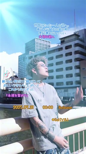 おすすめのアカウント