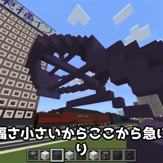 I seriously tried making a Garchomp #shorts
