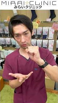 5本指ソックスは脱げやすい？そんな方はゆびのばソックスを試してみて！