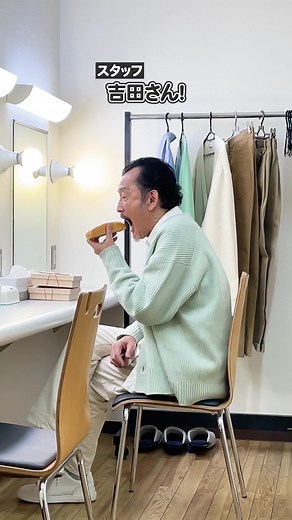 ファミマ生コッペパンの魅力と吉田鋼太郎のエピソードを紹介