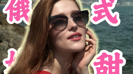 以艺术之名，重构业界影像！Jia lissa的“开挂”成人圈历险记！