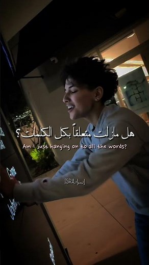 أغنية I know what you did last summer (lyrics) #اغاني_مترجمة #lyricvideo #tiktok #shorts #lyrics