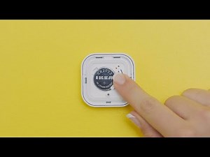 Comment rétablir les paramètres d’usine de ma télécommande?