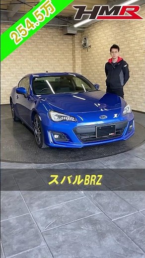 2017 Subaru BRZ ZC6 S Grade #Subaru #brz #zc6 #hmr #car #automobile #review #custom