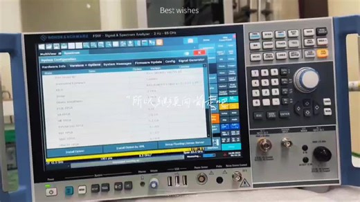 FSW85罗德与施瓦茨85G频谱分析仪