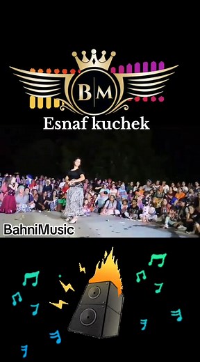 Esnaf Kuchek by BahniMusic in Bulgaria