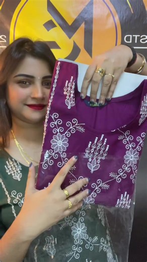 Join My Live Sale for Premium Quality Kurtis