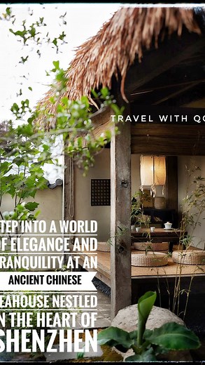 Experience the ambiance of this tea house, carefully designed to capture the essence of ancient Chinese architecture. Relax in this tastefully decorated seating areas adorned with traditional paintings and calligraphy, where you can unwind with friends, engage in meaningful conversations, or find solace in the gentle embrace of serenity. 喜歡這一家清幽寧靜充滿古風的茶館。 #travelwithqq #travelawesome #chineseteahouse #chinesetea #livingmybestlife #semiretiredlife #beautyqq | Queenie Chan 莉敏