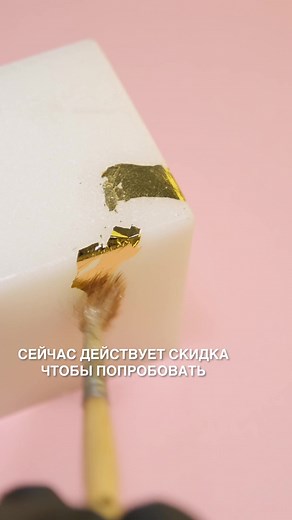 Arsenijs Fabrica on TikTok