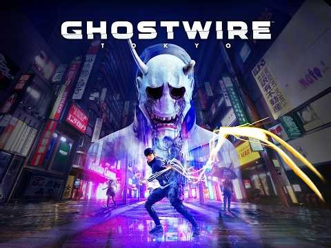 妖怪を祓うFPS👻⚡VR化【Ghostwire: Tokyo】# 03