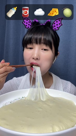 치즈 먹방 ASMR | 이상한 과자가게