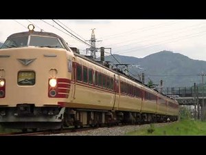 特急北近畿 183系700番台 福知山線を走る