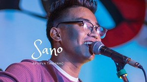 Sano Lyrics - Apurva Tamang - lyrical sansar