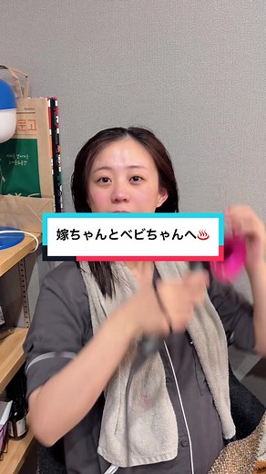 仕事後の疲れを癒す入浴剤の定期購入