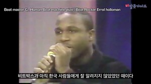 2004 ~ 2019年BeatboxHistory