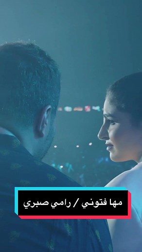 Feelings #4m #jeddah #saudiarabia #superdoom #party #رامي_صبري #ramisabri #فورها #فورها_جده #جدة #حفلة