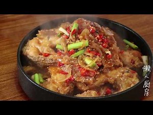 年夜饭怎么能没有鱼，教你做瓦块鱼，做法简单又入味，收藏起来