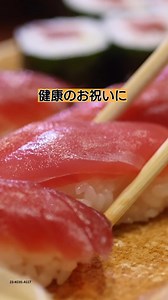 健康に不安のある方も入りやすい | あんしん生命（東京海上日動あんしん生命）