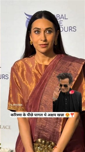 क्या अक्षय खन्ना अब करिश्मा कपूर से शादी करने वाले हैं #shorts