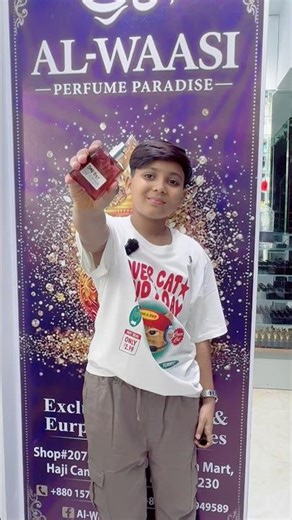 চলে আসেন Al - Waasi perfume Paradise তে #ohi