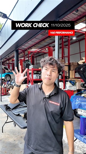 3K views · 44 reactions | V60 PERFORMANCE - Work Check 11/10/2025 | V60 Performance | Facebook