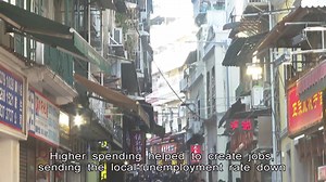 Macau's economy surged 39 per cent in the first quarter from a year earlier, as the world's biggest gambling centre shook off the effects of Covid. | HOY International Business Channel