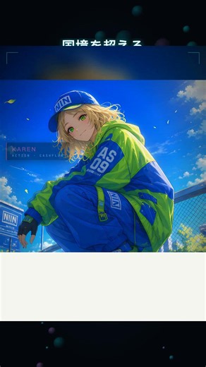 ONETEN HF | 国境を超える「双重アイデンティティ」の可能性 #Shorts