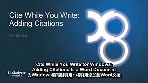 Endnote 官方教程-EndNote X8 教程22节（英文有字幕）