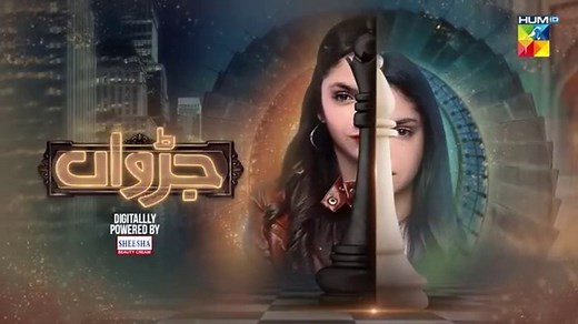 Judwaa - Episode 30 - 10th April 2025 [ Aina Asif & Adnan Raza Mir ]