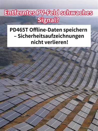 Entferntes PV-Feld schwaches Signal? PD465T Offline-Daten speichern – Sicherheitsaufzeichnungen nicht verlieren!Spotty signal at remote solar farms?PD465T saves data offline – no security footage lost! 💪#sicherheit #raythink #raythinktech #raythinkthermal #raythinkvision #raythinkinfrared #safety #security #Technologie #thermal #thermalimaging #thermalcamera #tech #ptz #fyp #spotlight #infraredcamera #whatsforyou #reccomendation #electrician #thermalart#viral#technology#hvac#infraredcameras#the