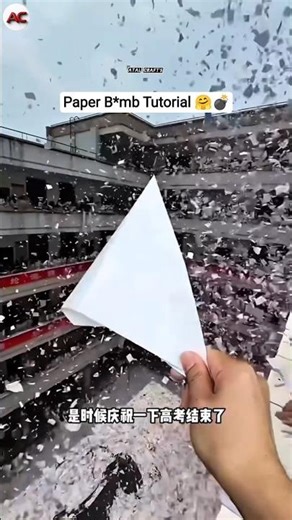 How to make a Paper Connon B*mb 💣🤗, Best Paper Blast Paper bomb , tutorial #shorts #craft