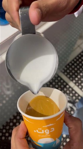 Learn Easy Heart Latte Art for New Baristas 🤎 #coffee #shorts #baristaali