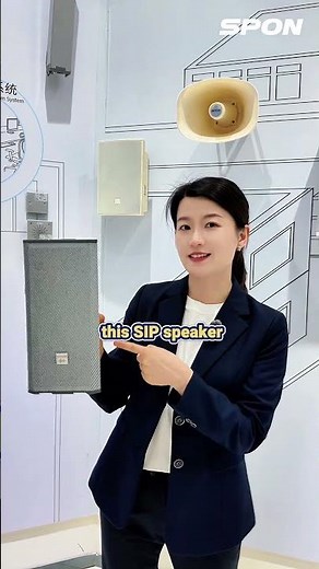 How to Simplify Public Address System Installation with SIP IP Speakers