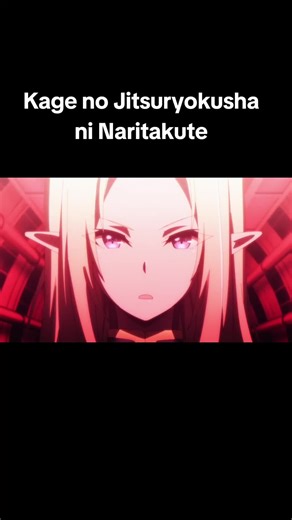 Capitulo 13 Parte 5 Kage no Jitsuryokusha ni Naritakute en castellano