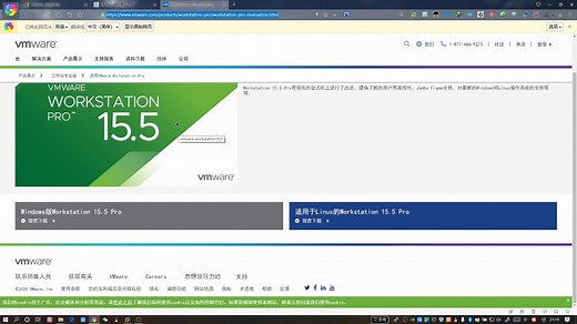VMware Workstation Pro 15.5 虚拟机安装教程及虚拟系统安装教程