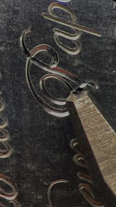 Practice plate Script letter “P” handengraving. #jewellery #engraving #artist #artisan #howitsmade #metalcraft | RSEngraving