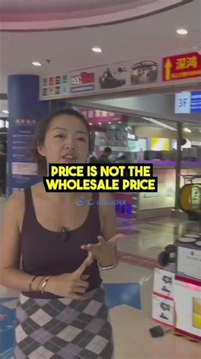 The Truth About China Electronic Markets