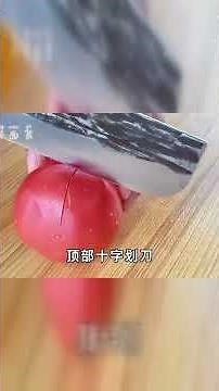 佛手瓜的神仙吃法，3分钟搞定，好吃到停不下来！