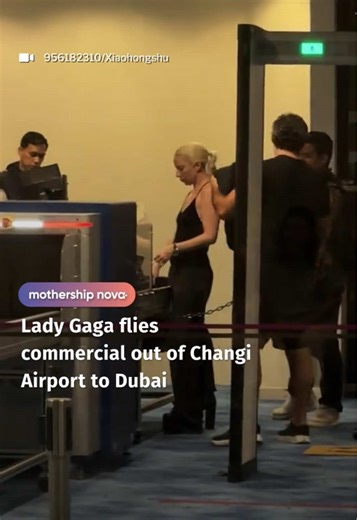 Lady Gaga's Surprise Appearance at Changi Airport