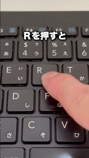 【Excel】左セルを一瞬でコピー #エクセル #仕事効率化