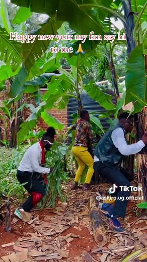 #Ashiro UG- official on TikTok