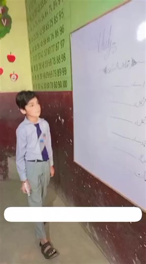 The Headway School (@the.headway001)’s videos with original sound - The Headway School