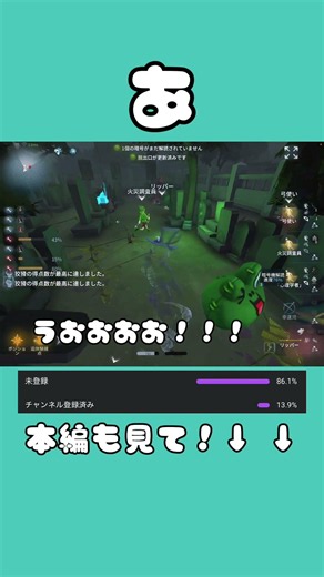 【第五人格】完全に意識外だった..【IdentityV】【Identityv】【Identity5】【リッパー】